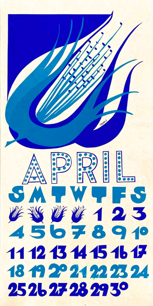 1982 Dolphin Studio Calendar Archive Prints