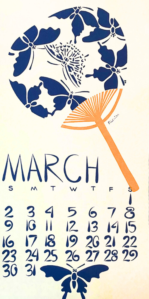 1986 Dolphin Studio Calendar Archive Prints