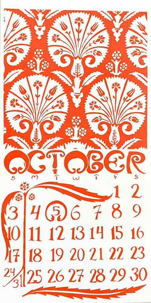 2004 Dolphin Studio Calendar Archive Print - The Dolphin Studio