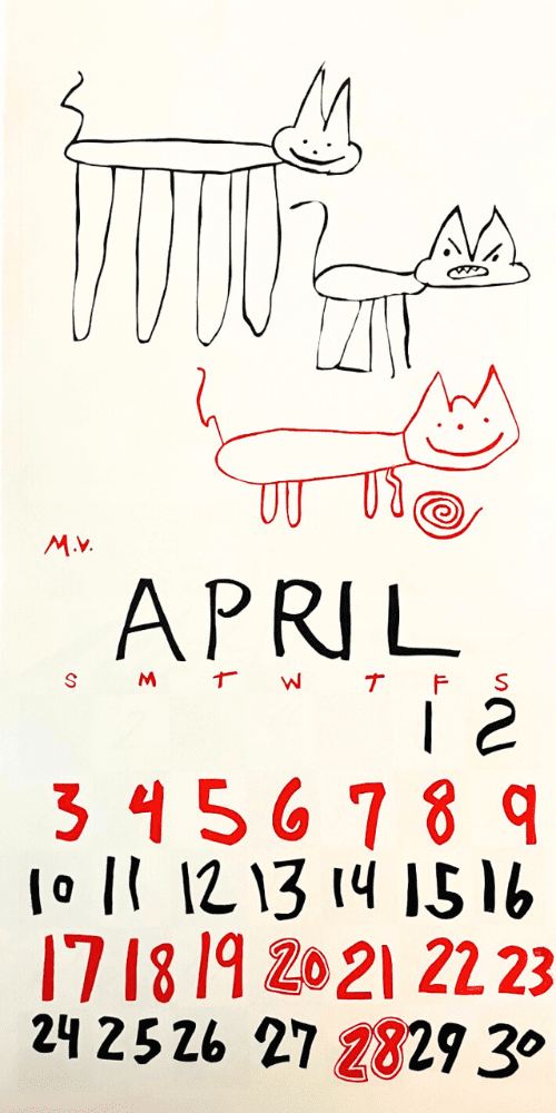 2005 Dolphin Studio Calendar Archive Print - The Dolphin Studio