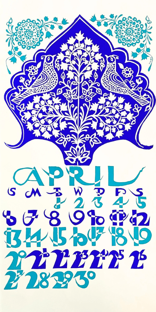 2008 Dolphin Studio Calendar Archive Print - The Dolphin Studio