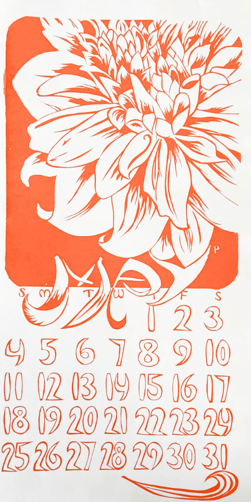 2008 Dolphin Studio Calendar Archive Print - The Dolphin Studio