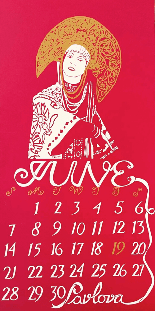 2009 Dolphin Studio Calendar Archive Print - The Dolphin Studio