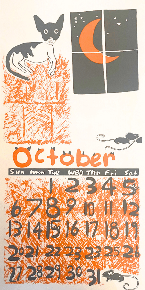 2019 Dolphin Studio Calendar Archive Print - The Dolphin Studio