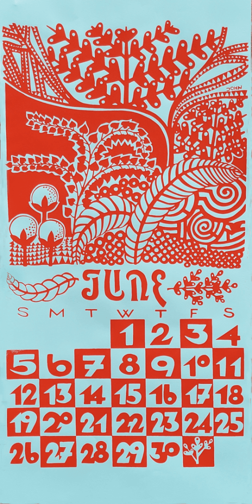 2022 Dolphin Studio Calendar Archive Print - The Dolphin Studio