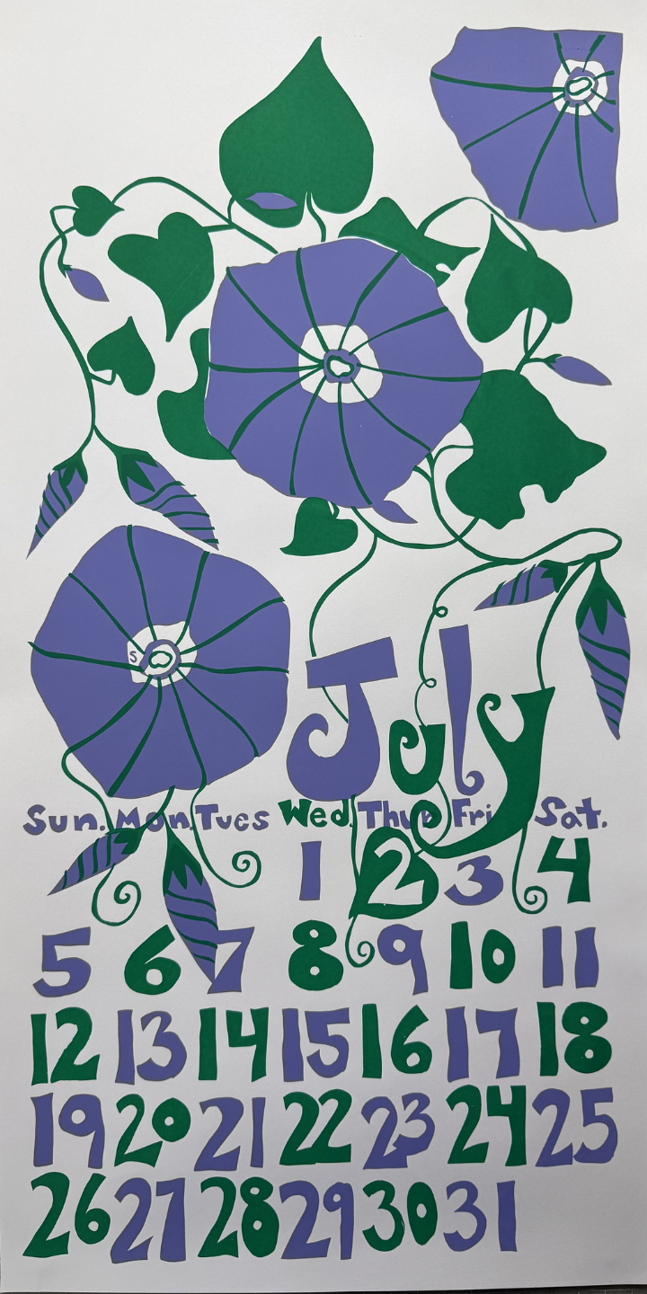 Calendar for July with purple and green floral design on a white background