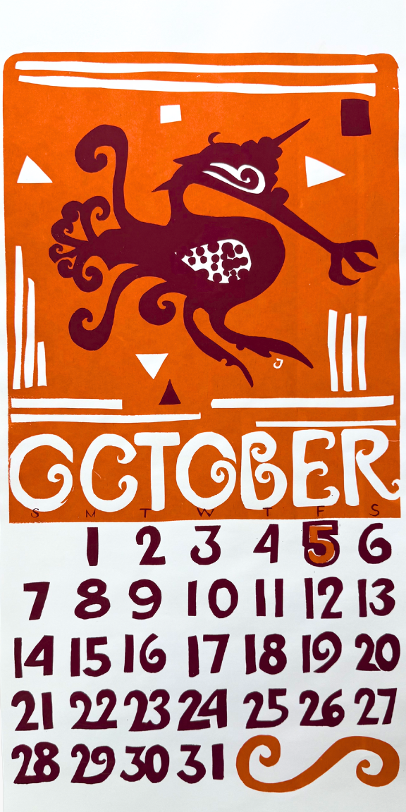 2012 Dolphin Studio Calendar Archive Print