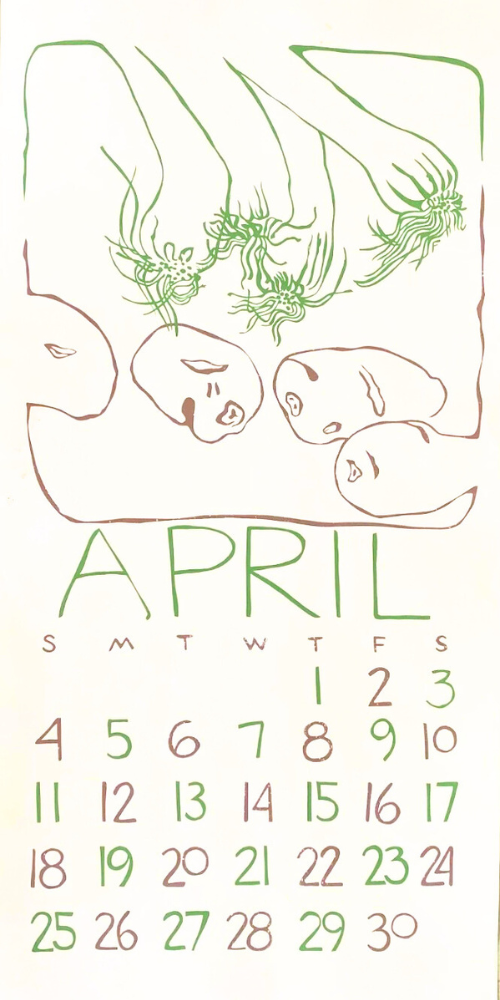 1999 Dolphin Studio Calendar Archive Print